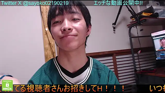 Snapshot of __mimi__LOVE__ chatting on 01-25-25, 12:05 mimi LOVE online show from 01-25-25, 12:05