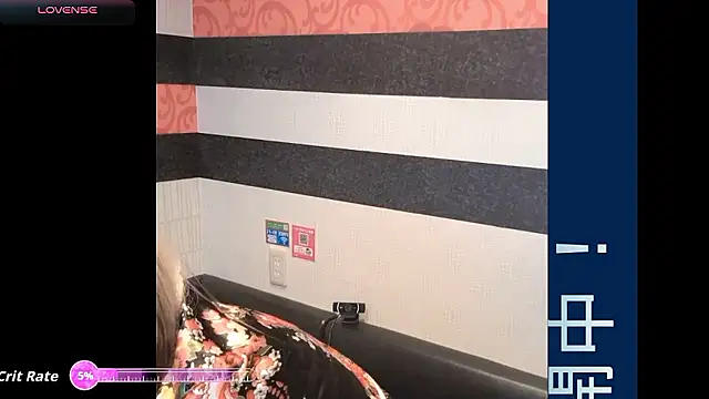 Snapshot of __mimi__LOVE__ chatting on 10-07-25, 02:53 mimi LOVE online show from 10-07-25, 02:53