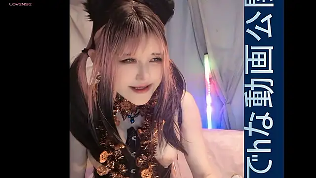 Snapshot of __mimi__LOVE__ chatting on 10-07-25, 02:58 mimi LOVE online show from 10-07-25, 02:58
