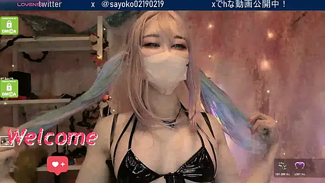  mimi  LOVE   online show from 03-09-26, 12:42