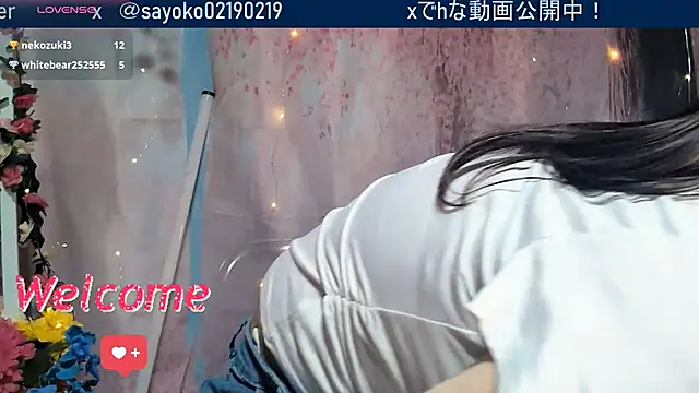 Snapshot of __mimi__LOVE__ chatting on 06-16-26, 12:52 mimi LOVE online show from 06-16-26, 12:52