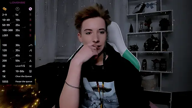  Rein ramm online show from 12-20-25, 05:09