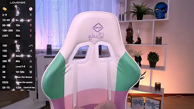 Snapshot of _Rein_ramm chatting on 05-12-26, 02:03 Rein ramm online show from 05-12-26, 02:03