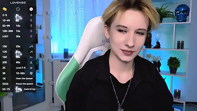 Snapshot of _Rein_ramm chatting on 05-25-26, 03:07 Rein ramm online show from 05-25-26, 03:07
