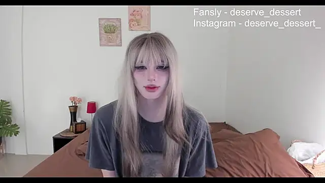 TrES-2b online show from 05-16-26, 12:37