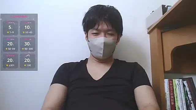 Snapshot of Kaidengi chatting on 05-10-26, 07:24 Kaidengi online show from 05-10-26, 07:24