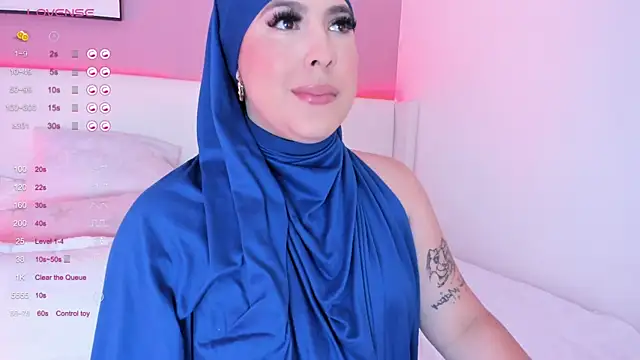 Snapshot of zahida_s chatting on 03-05-25, 07:17 zahida s online show from 03-05-25, 07:17