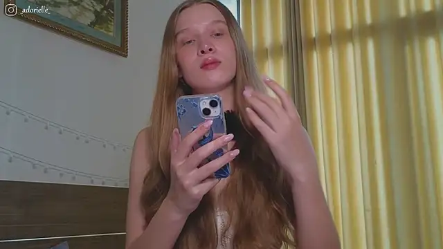 Snapshot of CutieBeauty chatting on 07-18-26, 05:33 CutieBeauty online show from 07-18-26, 05:33