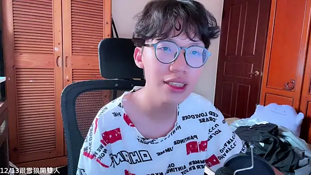 hihi0169 online show from 12-03-25, 03:47