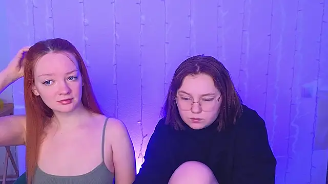 Snapshot of Radiants_two chatting on 02-17-26, 01:29 Radiants two online show from 02-17-26, 01:29