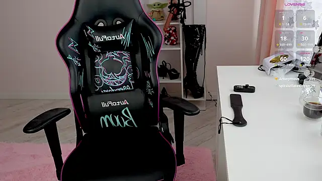 Latex Kitty online show from 05-12-26, 02:36