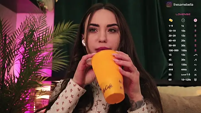 BabyYoda- online show from 04-21-26, 01:42