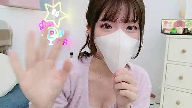 Snapshot of -minami- chatting on 01-12-25, 03:39 -minami- online show from 01-12-25, 03:39