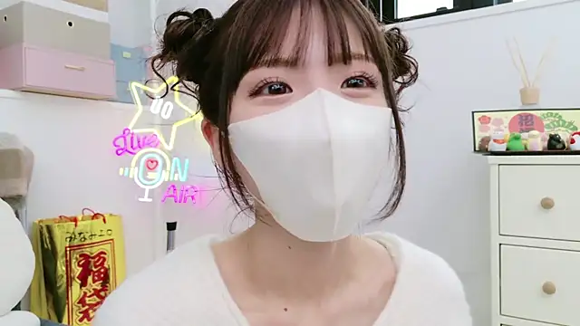 Snapshot of -minami- chatting on 01-13-25, 03:45 -minami- online show from 01-13-25, 03:45