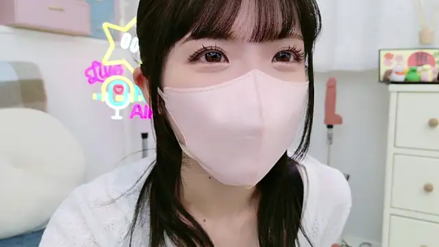 Snapshot of -minami- chatting on 01-18-25, 09:13 -minami- online show from 01-18-25, 09:13