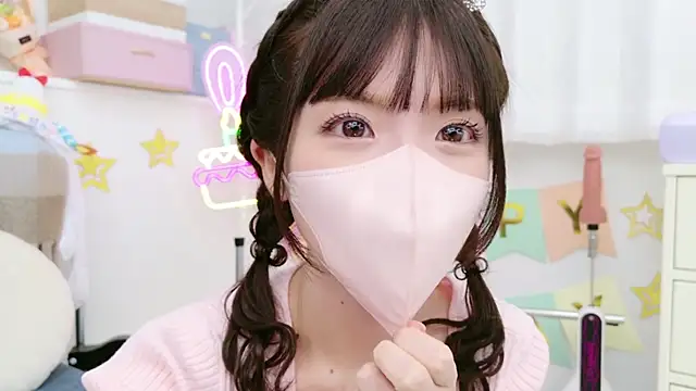 Snapshot of -minami- chatting on 01-26-25, 09:08 -minami- online show from 01-26-25, 09:08