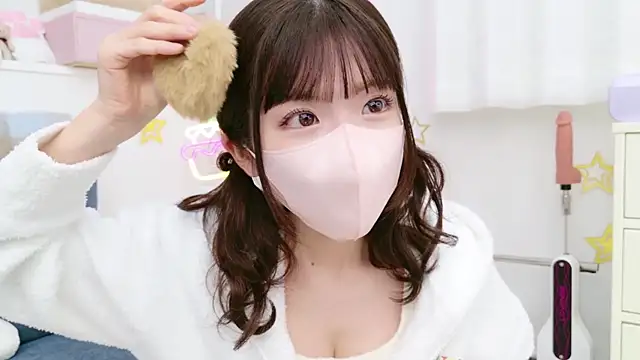 Snapshot of -minami- chatting on 01-29-25, 09:23 -minami- online show from 01-29-25, 09:23