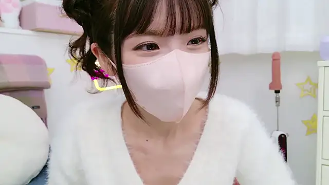 Snapshot of -minami- chatting on 01-31-25, 12:29 -minami- online show from 01-31-25, 12:29