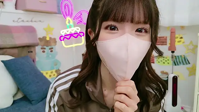 Snapshot of -minami- chatting on 02-03-25, 12:14 -minami- online show from 02-03-25, 12:14