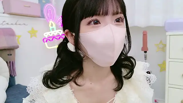 Snapshot of -minami- chatting on 02-06-25, 12:05 -minami- online show from 02-06-25, 12:05