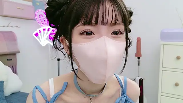 Snapshot of -minami- chatting on 02-08-25, 03:30 -minami- online show from 02-08-25, 03:30