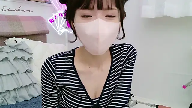 Snapshot of -minami- chatting on 02-12-25, 09:31 -minami- online show from 02-12-25, 09:31