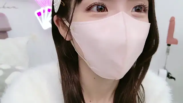 Snapshot of -minami- chatting on 02-15-25, 06:02 -minami- online show from 02-15-25, 06:02