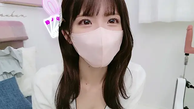 Snapshot of -minami- chatting on 02-15-25, 09:05 -minami- online show from 02-15-25, 09:05