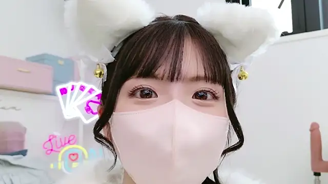 Snapshot of -minami- chatting on 02-22-25, 06:17 -minami- online show from 02-22-25, 06:17