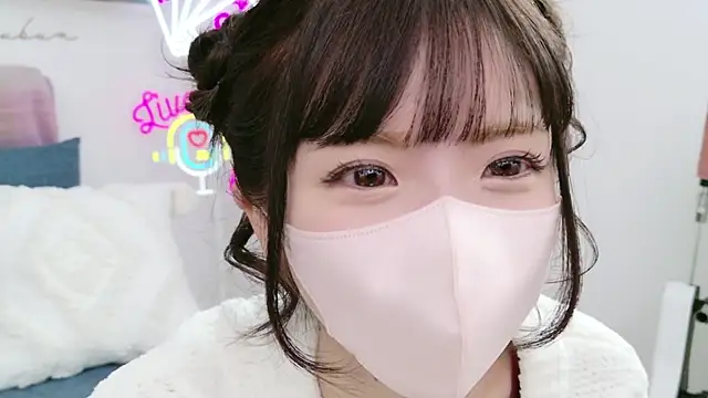 Snapshot of -minami- chatting on 02-23-25, 03:24 -minami- online show from 02-23-25, 03:24