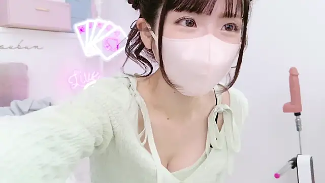 Snapshot of -minami- chatting on 03-02-25, 03:45 -minami- online show from 03-02-25, 03:45