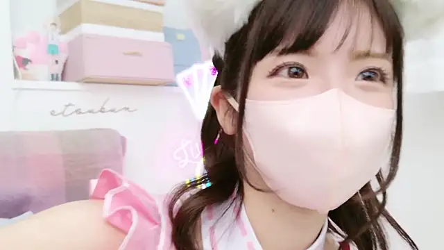 Snapshot of -minami- chatting on 03-03-25, 03:20 -minami- online show from 03-03-25, 03:20