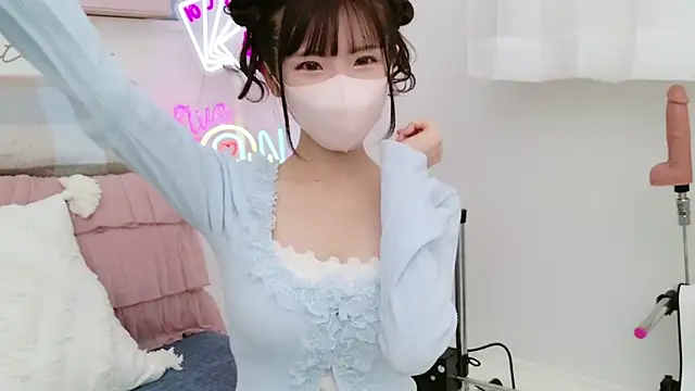 Snapshot of -minami- chatting on 03-06-25, 12:19 -minami- online show from 03-06-25, 12:19