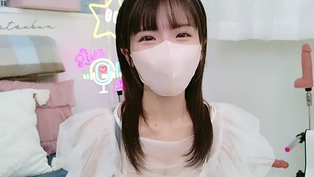 Snapshot of -minami- chatting on 03-12-25, 12:15 -minami- online show from 03-12-25, 12:15