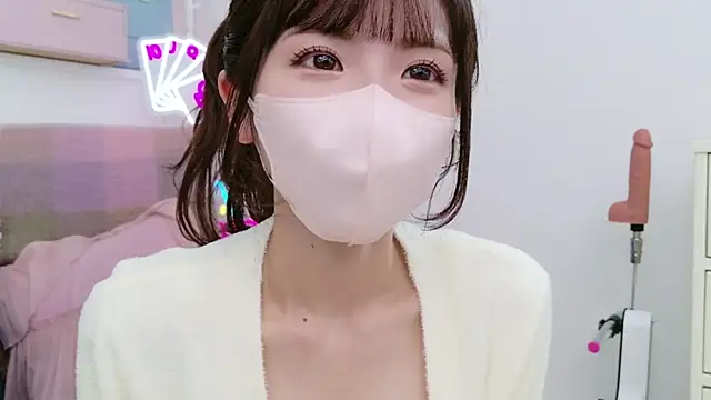 Snapshot of -minami- chatting on 03-20-25, 06:52 -minami- online show from 03-20-25, 06:52