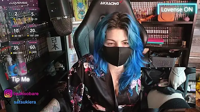  Satsuki  online show from 01-14-26, 03:06