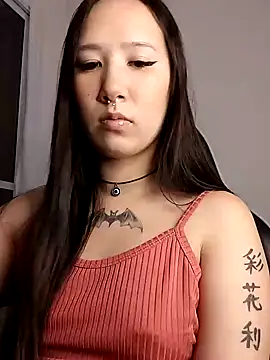 Snapshot of Japabaixinha chatting on 01-15-25, 10:35 Japabaixinha online show from 01-15-25, 10:35