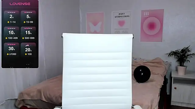 Geisha Anna online show from 11-03-25, 05:31