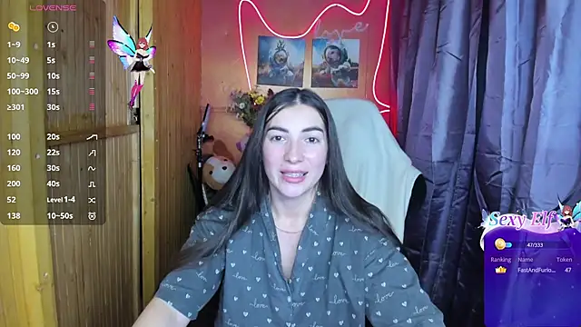 Fiery Brunette  online show from 12-27-24, 03:48