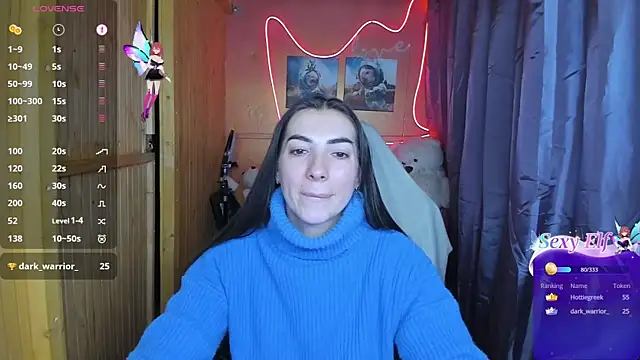 Fiery Brunette  online show from 02-21-25, 02:06