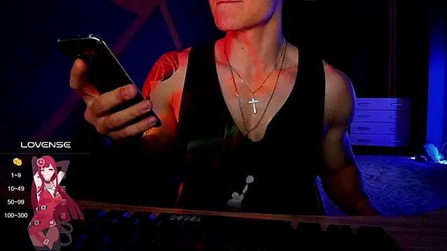 Snapshot of RODARRI chatting on 12-06-24, 07:12 RODARRI online show from 12-06-24, 07:12