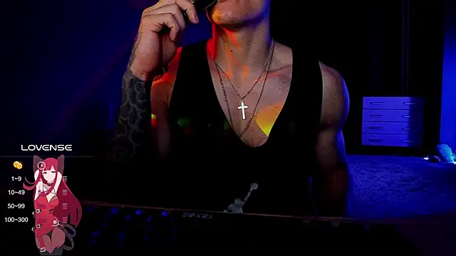 Snapshot of RODARRI chatting on 12-13-24, 09:20 RODARRI online show from 12-13-24, 09:20