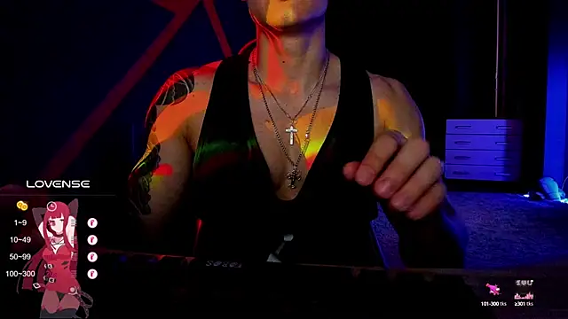 Snapshot of RODARRI chatting on 12-18-24, 09:25 RODARRI online show from 12-18-24, 09:25