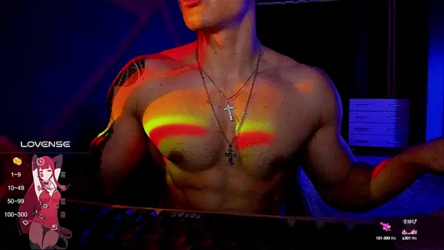 Snapshot of RODARRI chatting on 12-19-24, 07:29 RODARRI online show from 12-19-24, 07:29