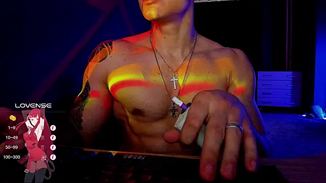 Snapshot of RODARRI chatting on 12-19-24, 10:34 RODARRI online show from 12-19-24, 10:34