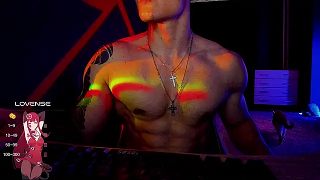 Snapshot of RODARRI chatting on 12-20-24, 11:43 RODARRI online show from 12-20-24, 11:43