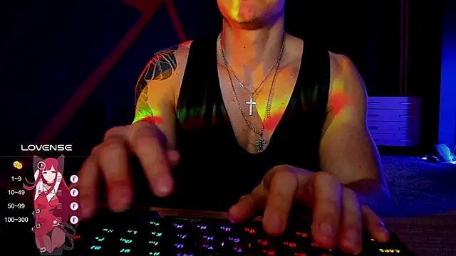 Snapshot of RODARRI chatting on 12-22-24, 01:22 RODARRI online show from 12-22-24, 01:22