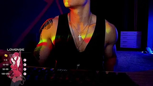 Snapshot of RODARRI chatting on 12-23-24, 02:28 RODARRI online show from 12-23-24, 02:28