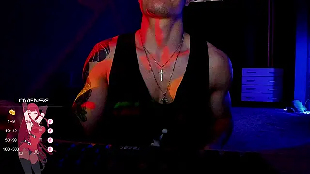 Snapshot of RODARRI chatting on 12-27-24, 10:01 RODARRI online show from 12-27-24, 10:01