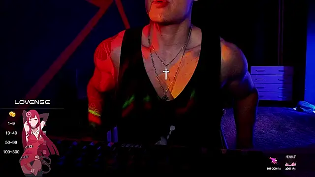 Snapshot of RODARRI chatting on 12-29-24, 09:20 RODARRI online show from 12-29-24, 09:20